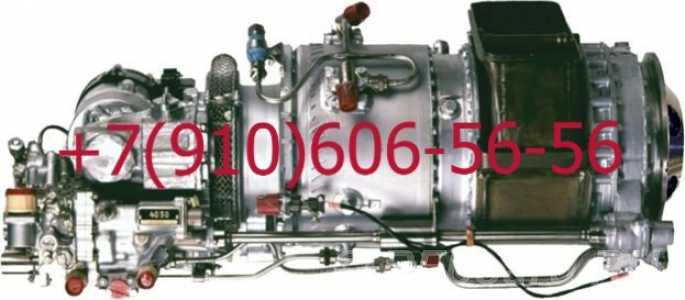 куплю гтдэ-117, мкпт-903, эгп-102, 14гф49т.  Москва