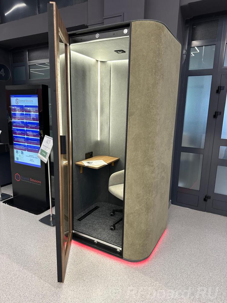 Акустические кабинки SitUp для эффективной работы.  Москва