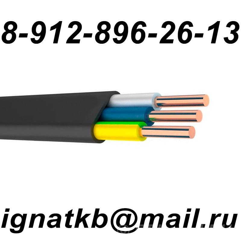 Кабель силовой купим по России оптом на постоянной основе. Астраханская область, Ахтубинск (город)