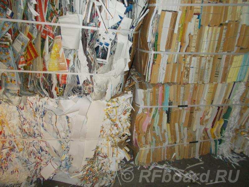Закупаем макулатуру