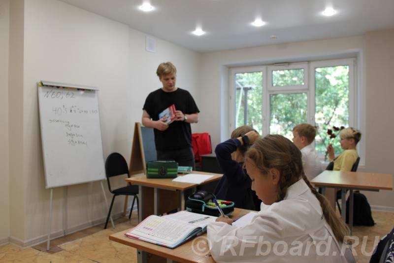 Частная школа в ЗАО ОБРАЗОВАНИЕ ПЛЮС I уверенный старт в 2026 2027 уче ...