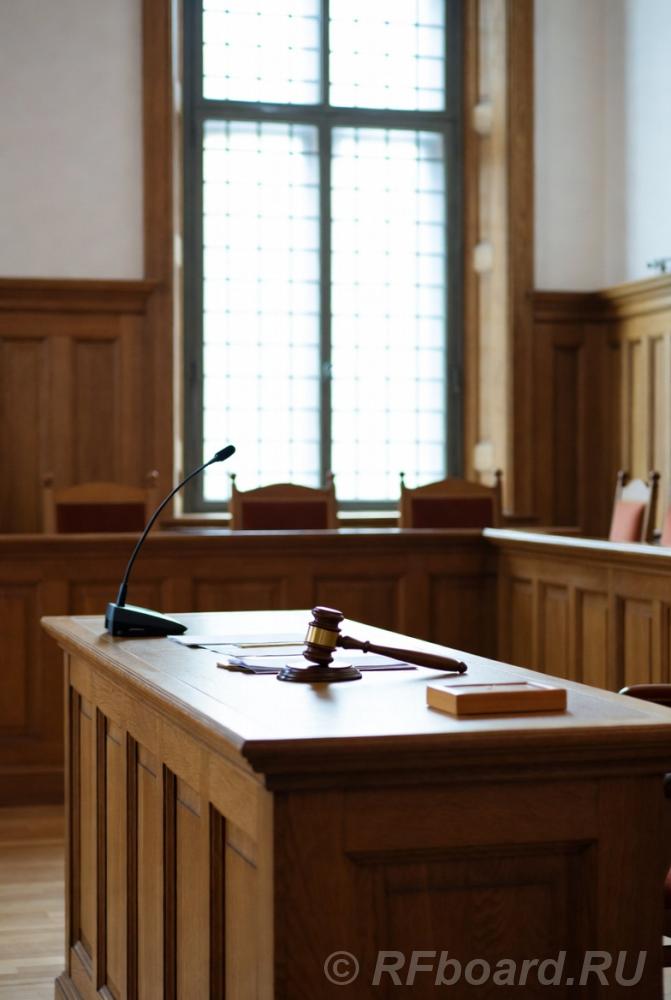 Суд по административным делам для юр. лиц в Москве.  Москва