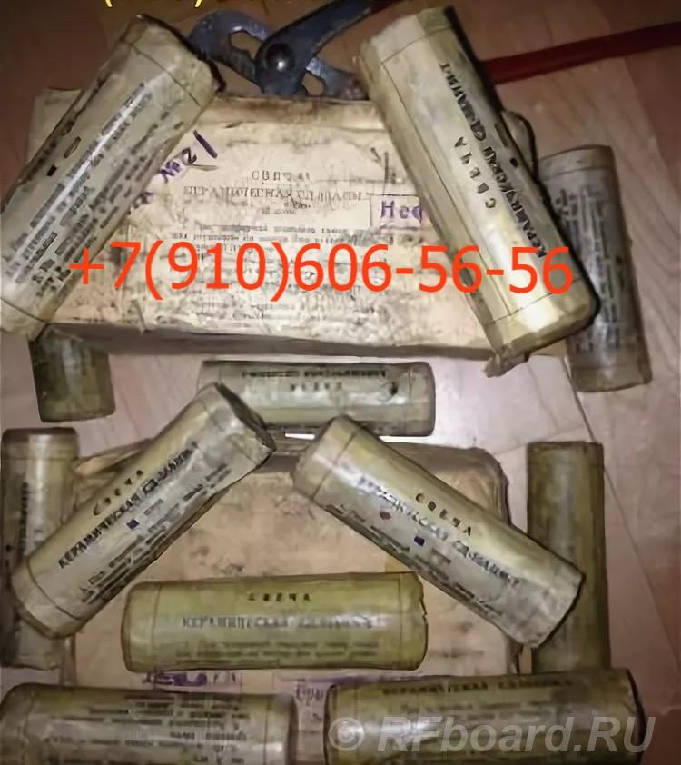 Продам СД-55АНМ-Т, НС46-3, ГМ37М, МА-250М.  Москва
