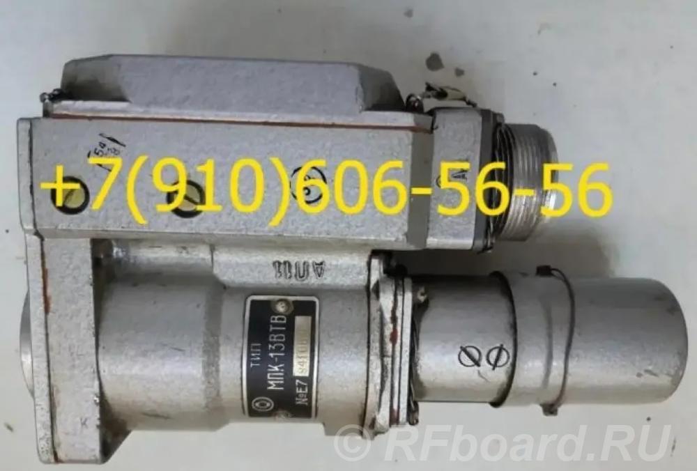 Продам 340.129А, 8д2.966.034-4, 888СТ, ФГ34-10, 340.100А.  Москва