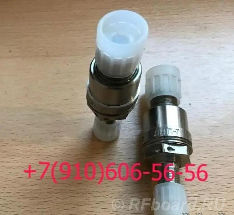 Продам 2С-20АМ ДАТ-150, 3СД-120АС, ДАП-12.  Москва