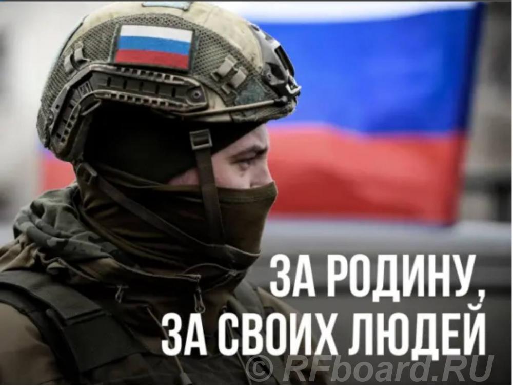 Служба по контракту для добровольцев.  Москва