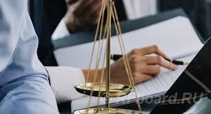 Представительство имущественных интересов юридических лиц в Красноярск .... Красноярский край,  Красноярск
