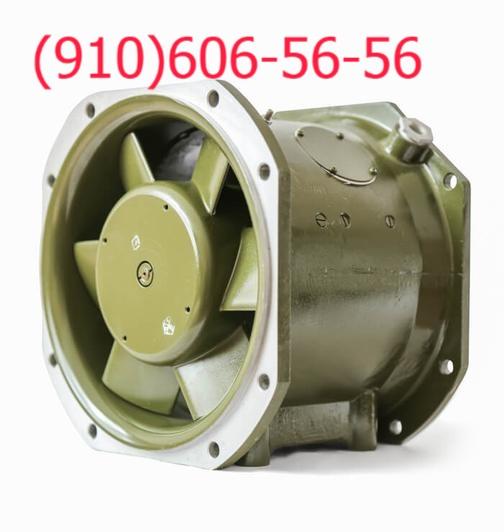 Продам 18ВО-1-1, 59ВО-6-2, 220ВО-6-2, ДВ-3.  Москва