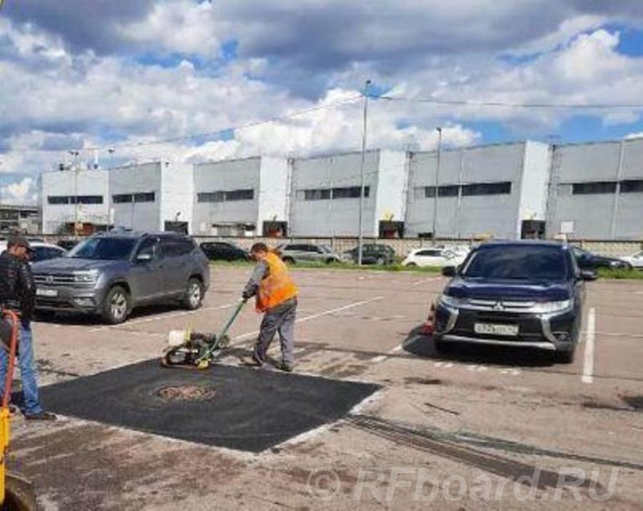 Ямочный ремонт заказать.  Санкт-Петербург