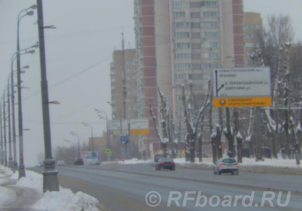 Продаю машиноместо на охраняемой стоянке в ГСК Бекет на Загородном шос ....  Москва