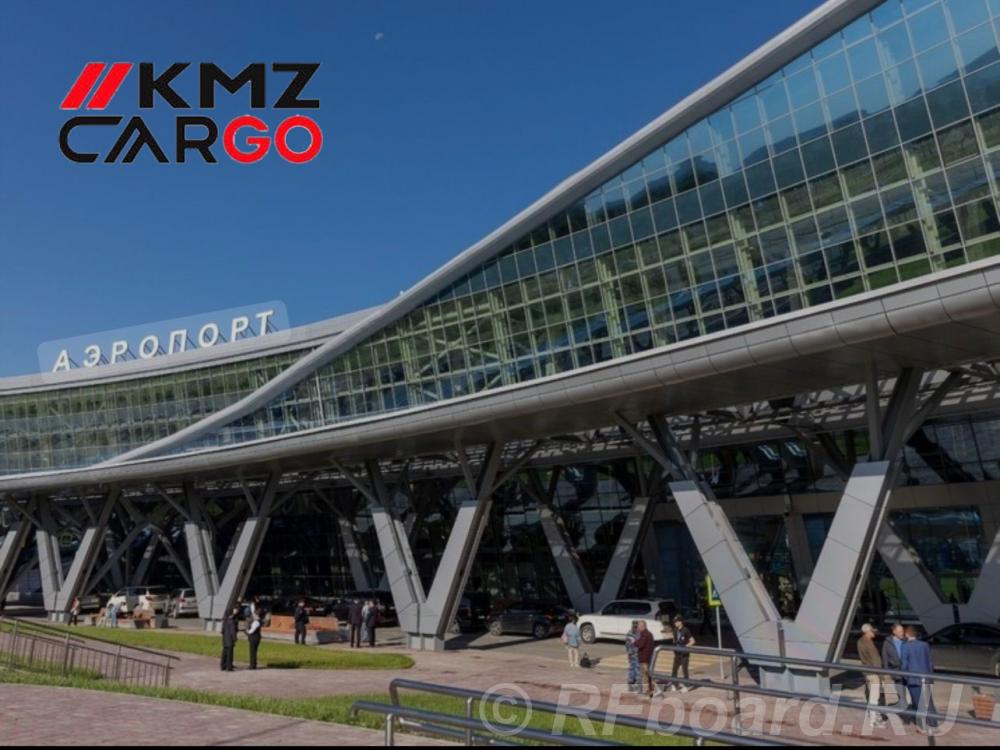 Москва Южно-Сахалинск груз самолётом.  Санкт-Петербург