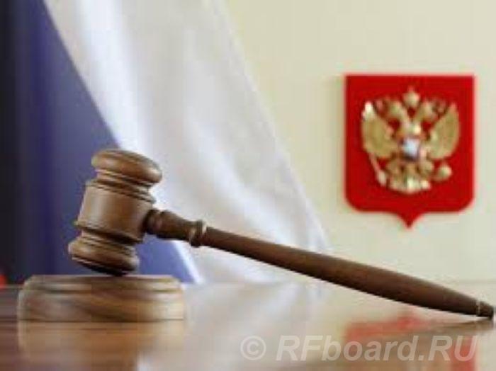 Суд по административным делам во Владивостоке профессиональная помощь. Приморский край,  Владивосток