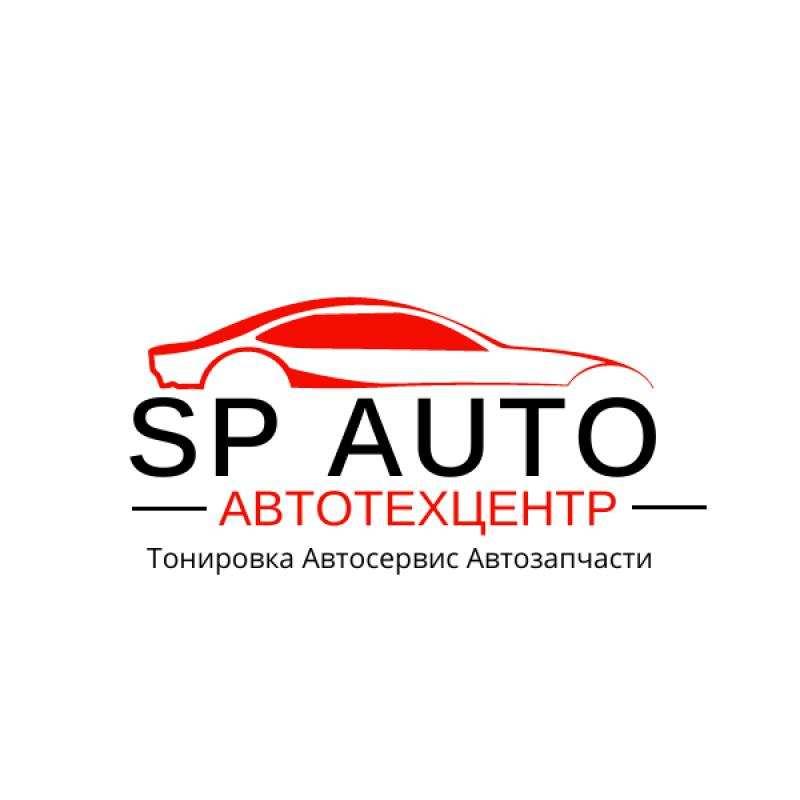 АвтоТехЦентр SP AUTO в г. Дмитров, улица Водников. Московская область, Дмитровский район