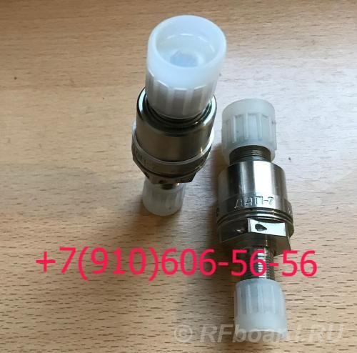 Продам ДАТ-150, ДАП-7, ДАТ-25М1, ДАП-12, ДАТ-80С.  Москва
