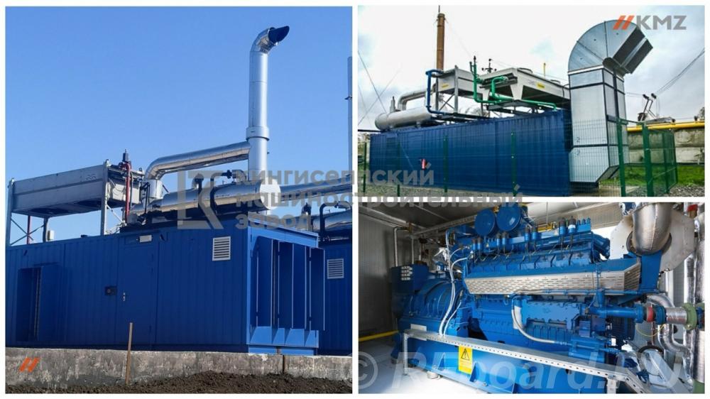 газопоршневая теплоэлектростанция. Амурская область, Завитинский район