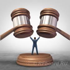 Досудебное урегулирование споров для юридических лиц в Красноярске. Красноярский край,  Красноярск