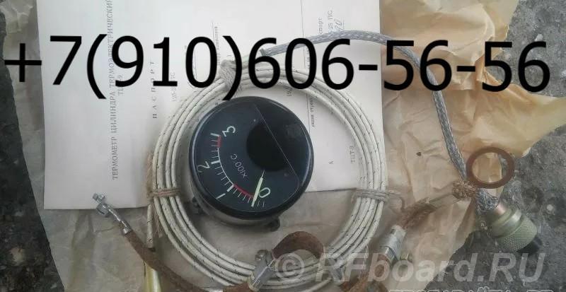 ТЦТ-9, ТЦТ-13, 2ТЦТ-47, ТВГ-164.  Москва