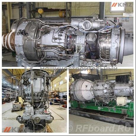 ремонт газотурбинных двигателей. Башкортостан, Баймакский район