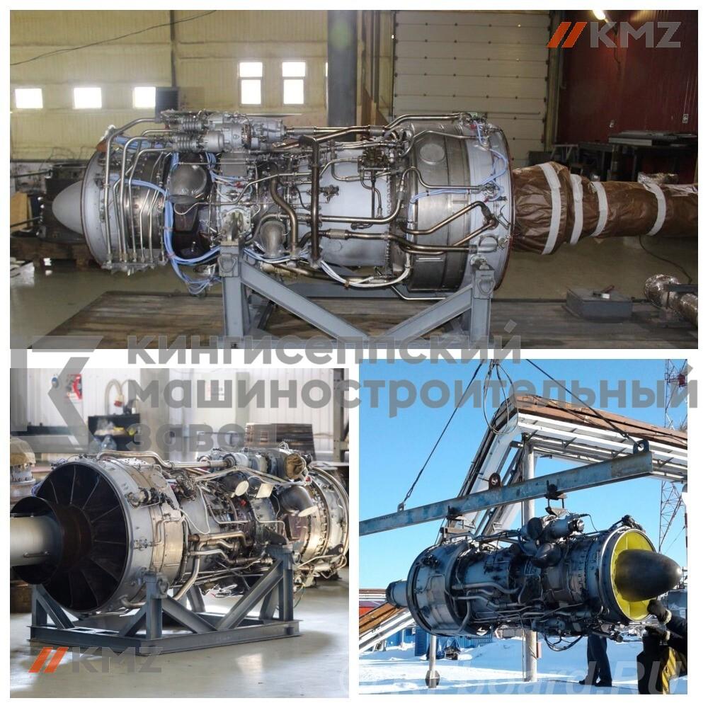 Капитальный ремонт газотурбинных двигателей Д-336.  Санкт-Петербург