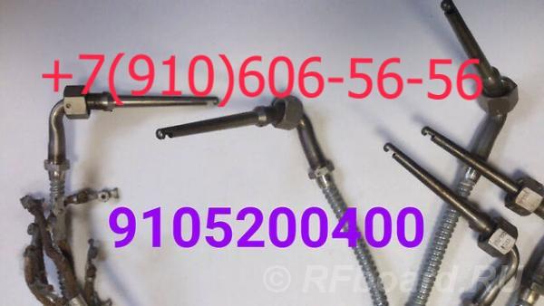 Продам Т64-4С, Т64-4-1, Т64-4, Т64-4-3.  Москва