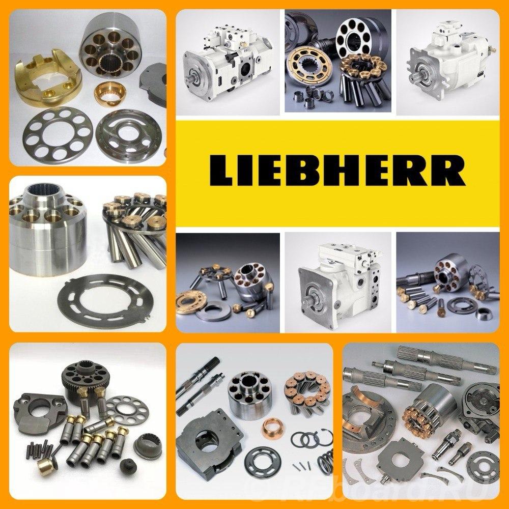 Ремонт гидронасоса jcb.. Тюменская область,  Тюмень