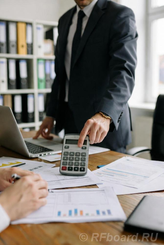 Взыскание ущерба, причиненного работником работодателю в Перми. Пермский край,  Пермь