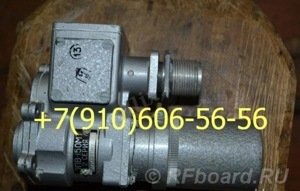 Продам МПК-13И-5, УР-10, 768600МА, ЭПВ-150МТ.  Москва