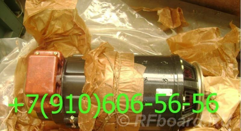 Продам УИ2-240, ГС-18МО, МСТВ-1АСМ, РД-14-00-3.  Москва