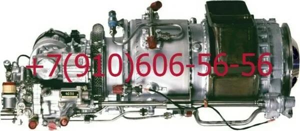 Куплю НП-96М, ГТДЭ-117, ГП-21, ГТ30НЖЧ12Т, ПГЛ-40-2.  Москва