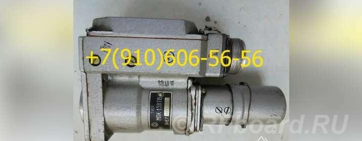 Продам МПК-14МТВ, МЗК-2, МПФ-6В, МПК-13И-5.  Москва