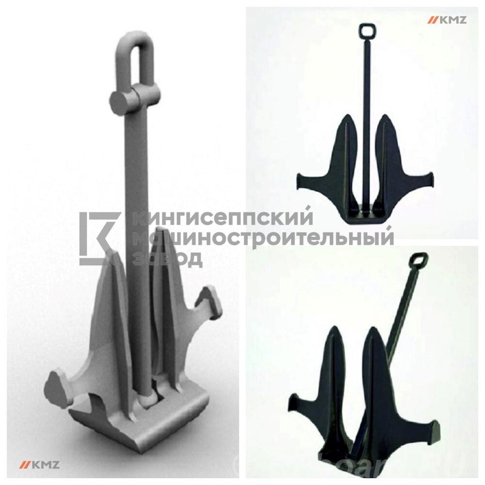 Якорь Матросова 200 кг.