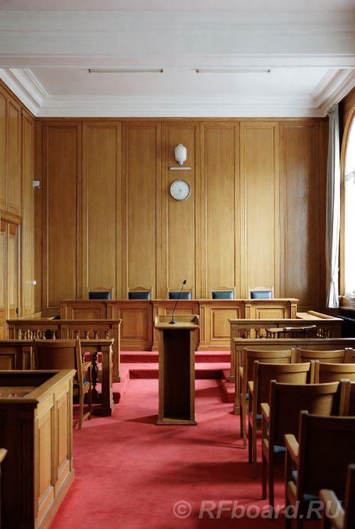 Суд по административным делам для юр. лиц в Перми. Пермский край,  Пермь