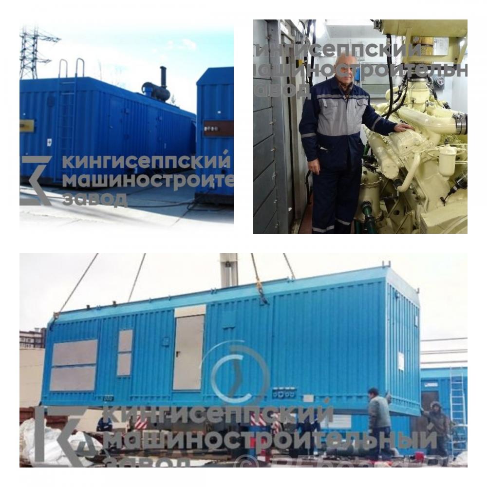 Изготовление электростанций дизельных автоматизированных контейнерного .... Севастополь