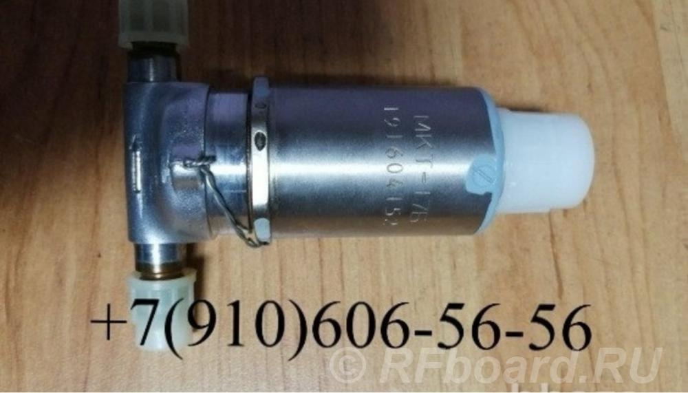 Продам МКТ-17Б, МКТ-163, МКТ-200А, МКТ-372А.  Москва