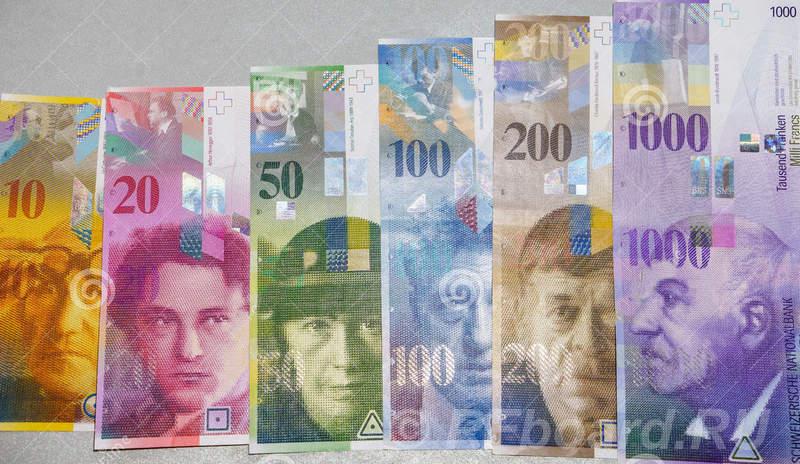 Куплю, обмен швейцарские франки 8 серии, бумажные английские фунты и д ....  Москва