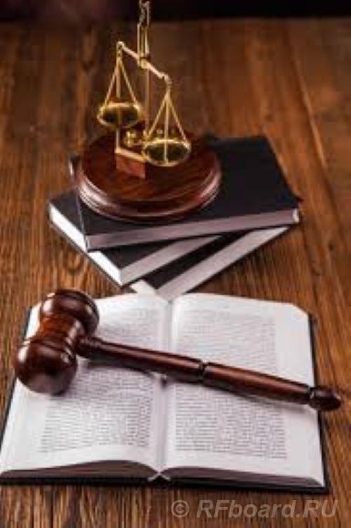 Оспаривание действий и бездействий административных органов. Приморский край,  Владивосток