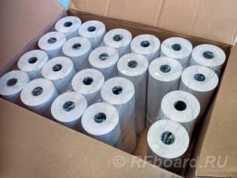 Куплю Скупаю кассовую чековую ленту термо 57мм и 80мм. Воронежская область,  Воронеж (город)