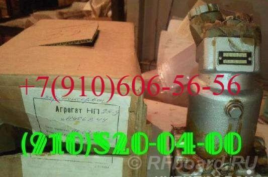 Продам насосы НП25-5, НП25-5Я, НП25-9.  Москва