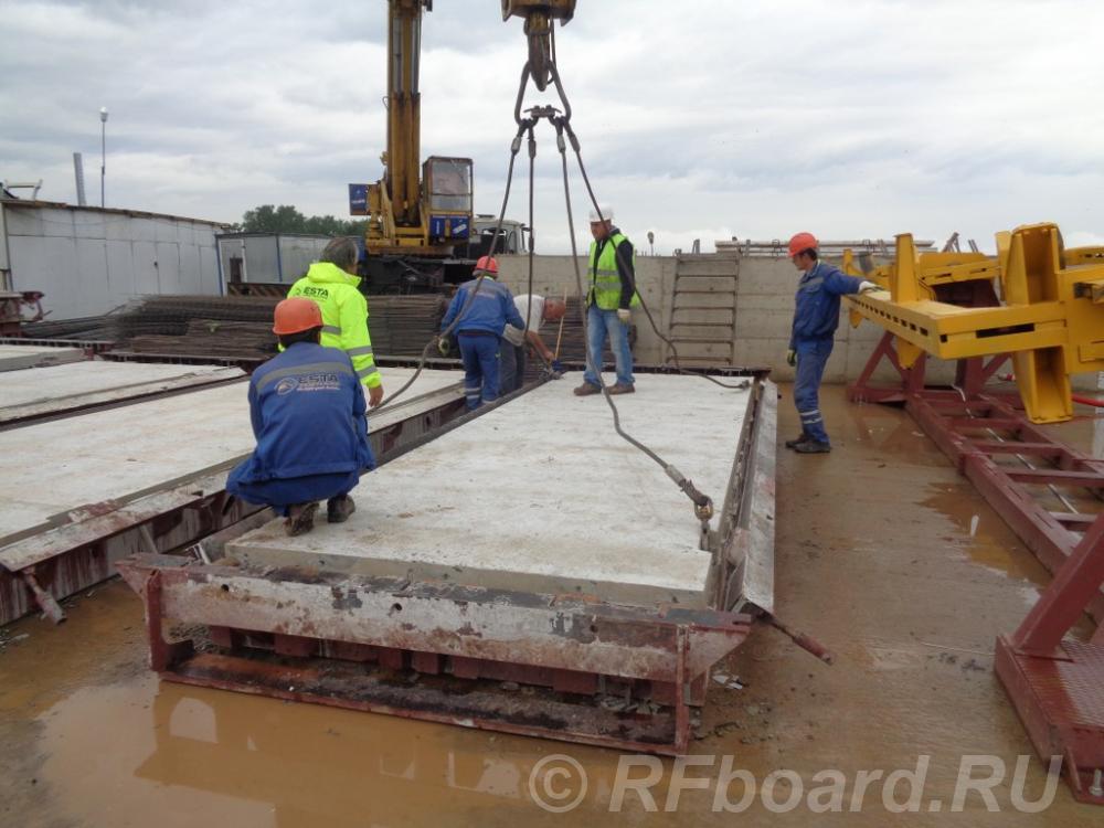 Технологическая линия по производству аэродромных и дорожных плит. Марий Эл,  Йошкар-ола