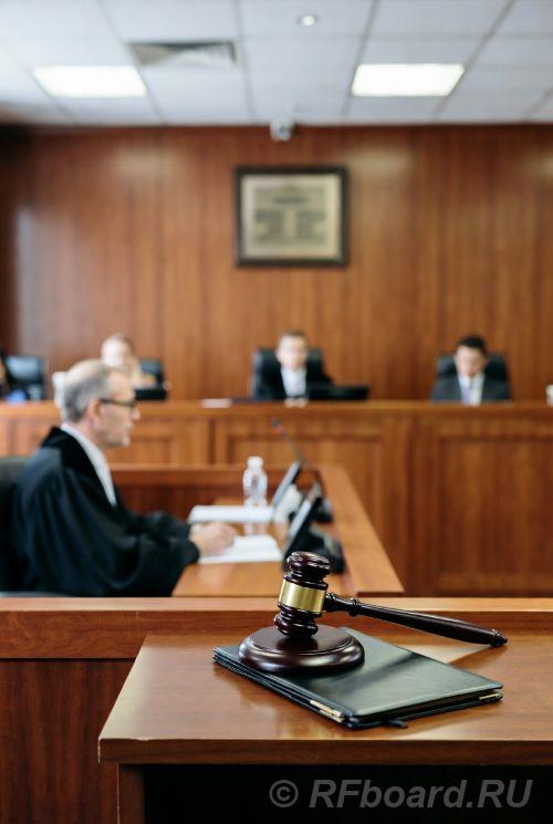 Суд по административным делам в Екатеринбурге. Свердловская область,  Екатеринбург