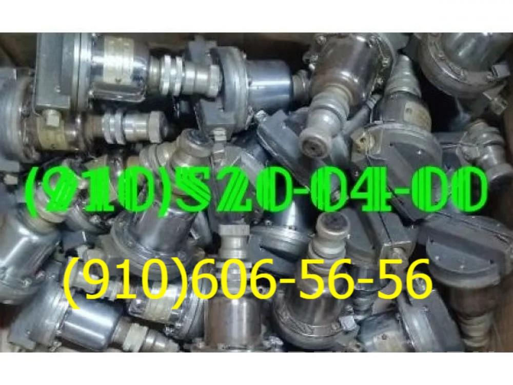 Продам клапаны топливные 772, 772Д.  Москва