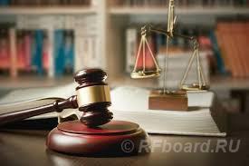 Услуги юриста по антимонопольным спорам во Владивостоке. Приморский край,  Владивосток