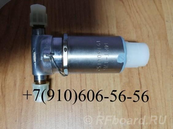Куплю МКТ-157-1, МКТ-361А, ЭМТ-230, ЭМТ-123, МКТ-17Б.  Москва