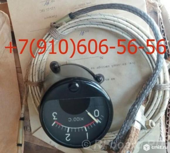 Продам ТЦТ-9, 2ТЦТ-47, ТВГ-164, ТЦТ-13.  Москва