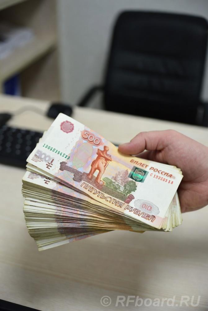 Взыскание ущерба компании в Екатеринбурге. Свердловская область,  Екатеринбург