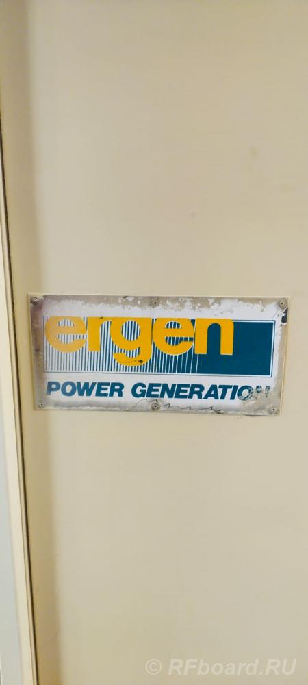 ERGEN FCN дизель генератор.  Санкт-Петербург