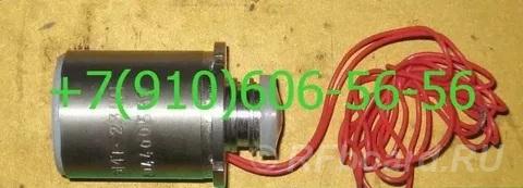 Продам ЭМТ-230, ЭМТ-232А, ЭМТ-251А, ЭМТ-244А.  Москва