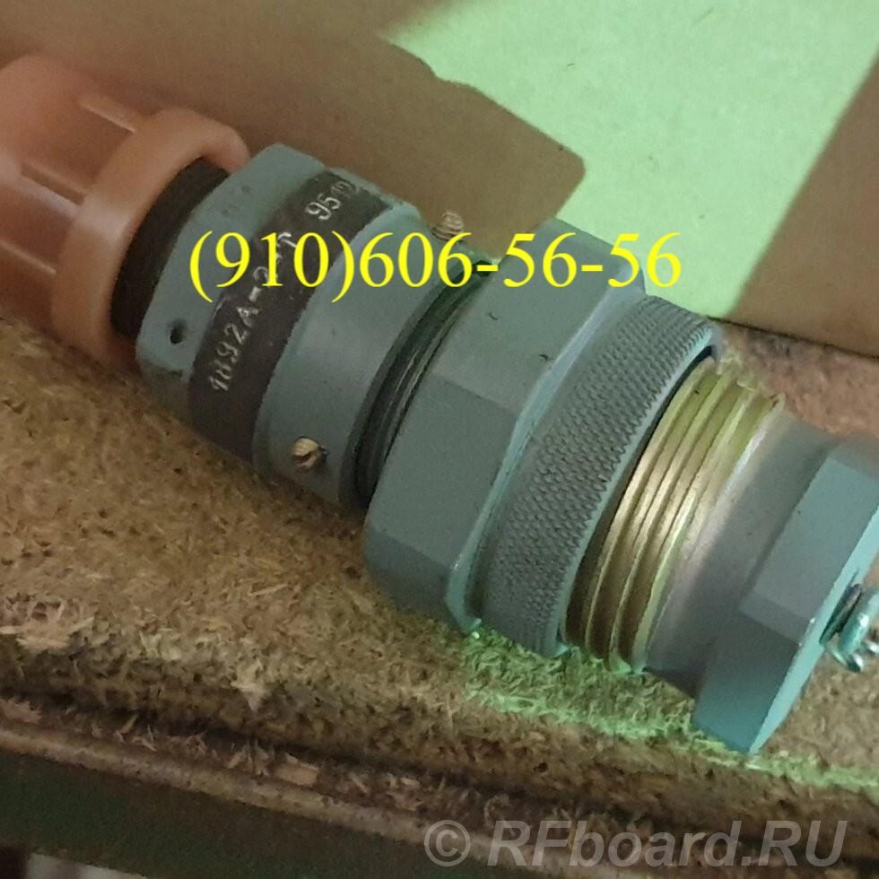 Продам 661300Б, 1892А-5-Т, 605500Т, 636200М.  Москва