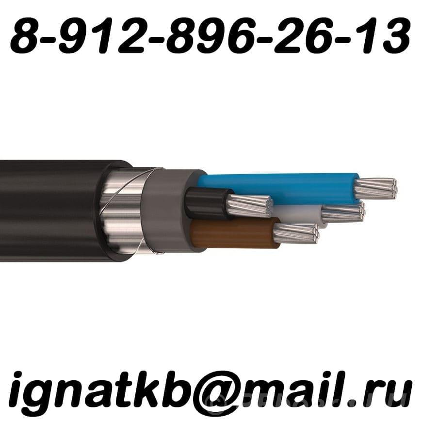 Закупаем кабель Кг, КГ-хл, Кгтп, Кг-т и другие марки.. Красноярский край, Абан