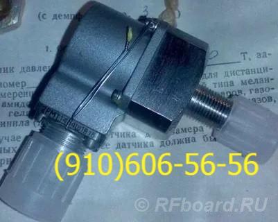 Продам МД-250ТС, ДМП-100А, МД-60ТС, ДМП-2А.  Москва